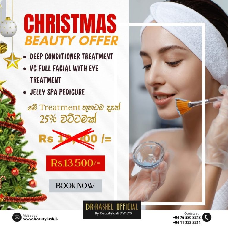 WhatsApp Image 2025 12 19 at 9.38.15 AM