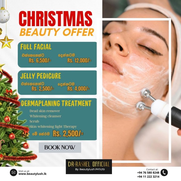 WhatsApp Image 2025 12 19 at 9.38.16 AM1