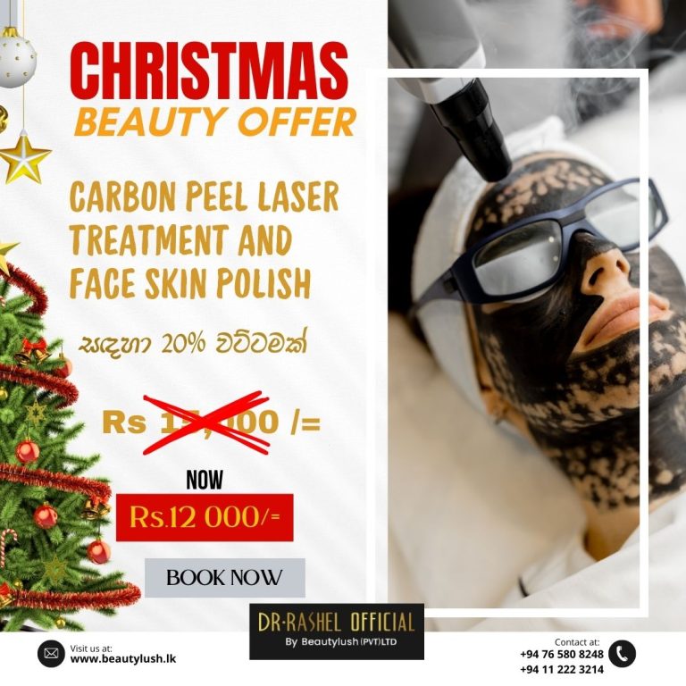 WhatsApp Image 2025 12 19 at 9.38.17 AM