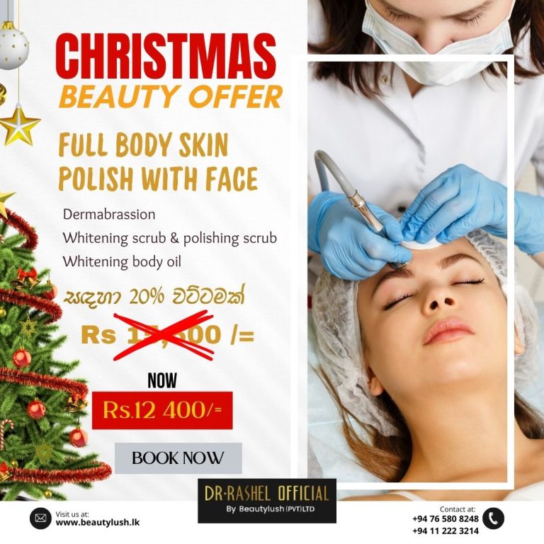 WhatsApp Image 2025 12 19 at 9.38.17 AM1