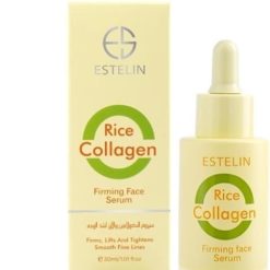 Esteline Rice collagen serum