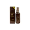 Argan oil hair treatment 2 ArganOilHairTreatmentWithMoroccanOil100mlNewLook