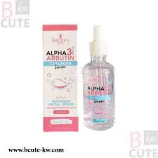 Alpha Arbutin collagen 3 plus cream